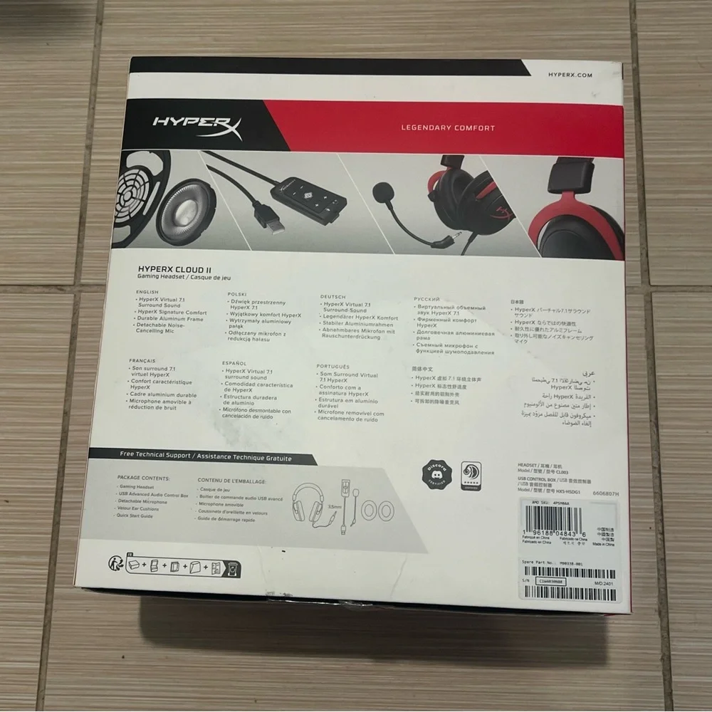 HyperX Cloud II - Gaming Headset, 7.1 Surround Sound PC, PS5, PS4, Xbox